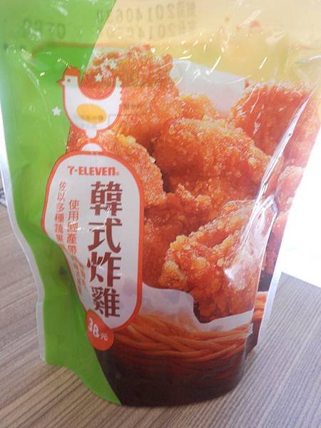 DSCN9014.jpg