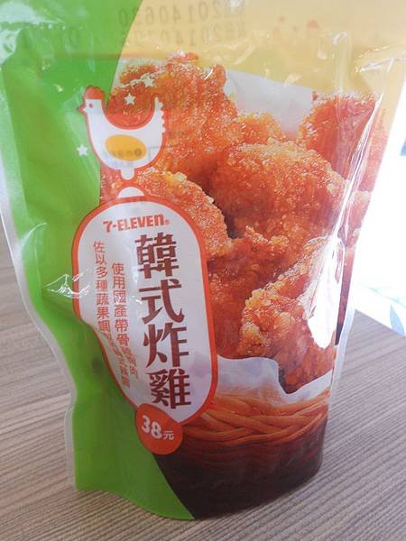 DSCN9015.jpg