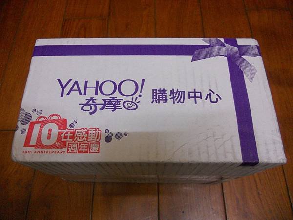 DSCN9274.jpg