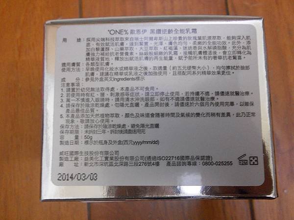 DSCN9296.jpg