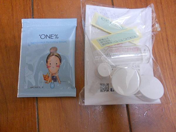 DSCN9339.jpg