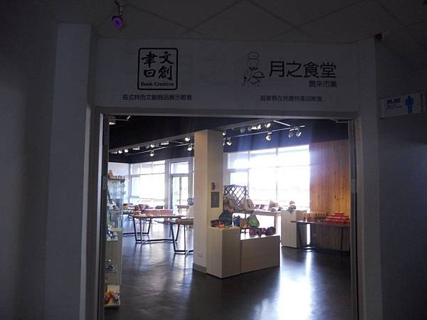 DSCN1704.jpg