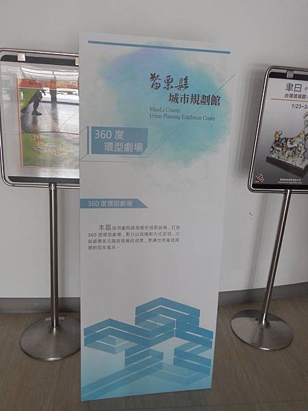 DSCN1726.jpg