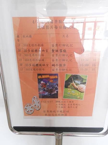 DSCN1728.jpg