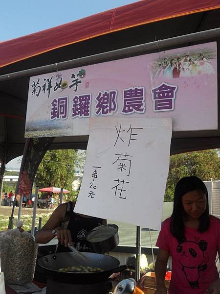 DSCN4149.jpg