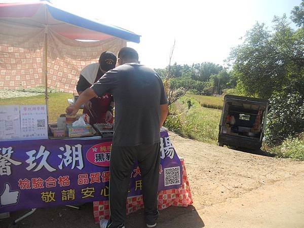 DSCN4182.jpg