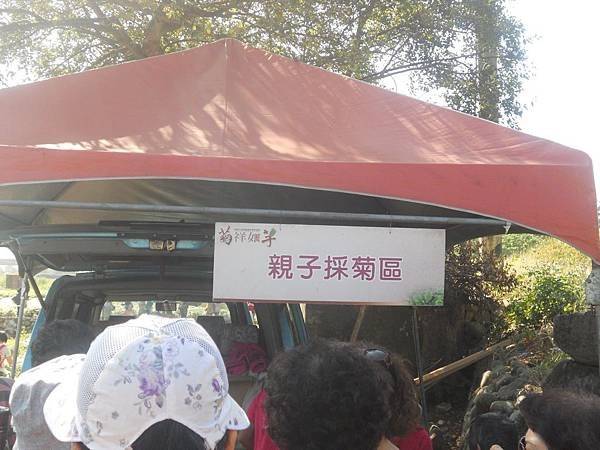 DSCN4187.jpg