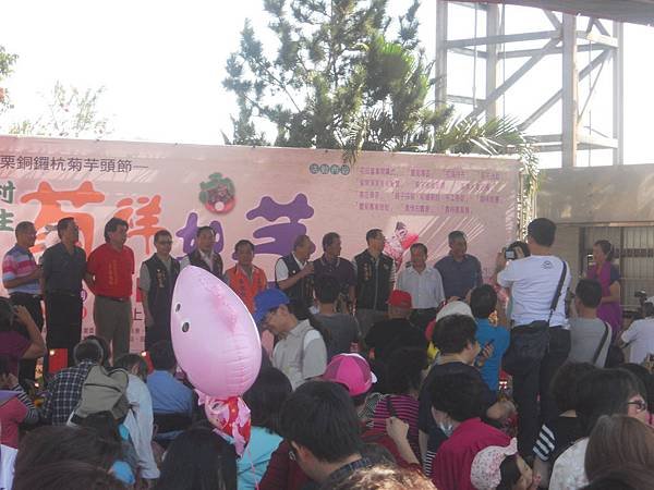 DSCN4238.jpg