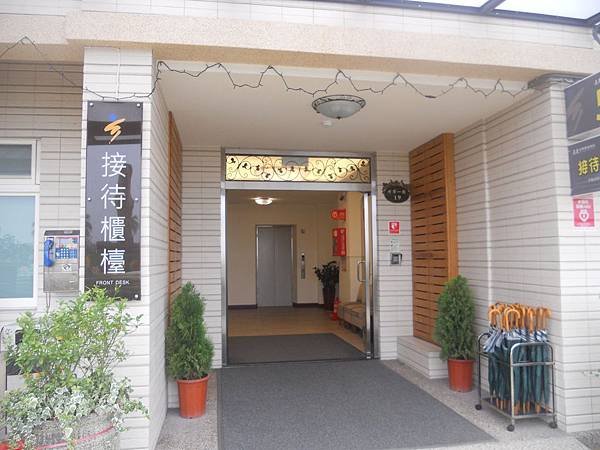 DSCN4705.jpg