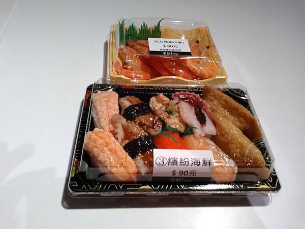IMG_20170220_162041.jpg