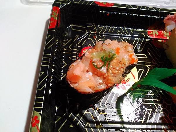 燻鮭魚蔥花