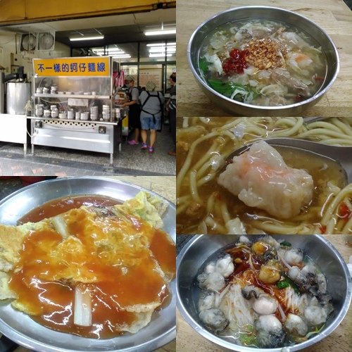 布袋鮮の蚵.jpg