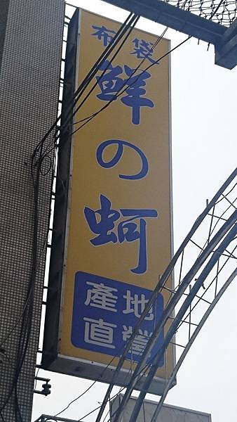 DSC_0005.JPG