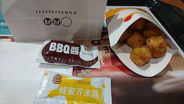 雞塊(8pcs)+辣薯球.JPG