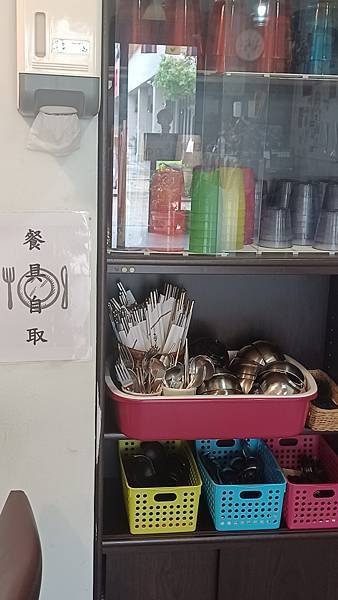 20220904_121535.jpg