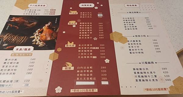 20230622_113318.jpg