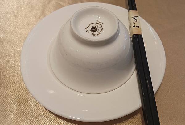 20230622_113233.jpg