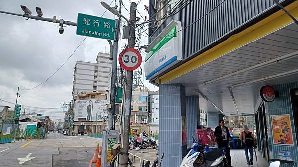 大湳小林雞排肉羹-中壢後站店