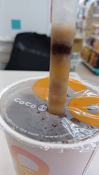 Coco 都可-誠意燒仙草