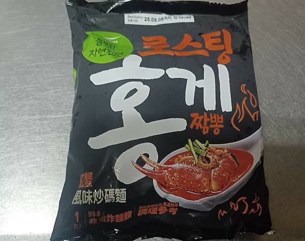韓國Pulmuone 紅蟹風味炒碼麵