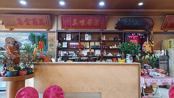 頭份 神龍本港海鮮餐廳