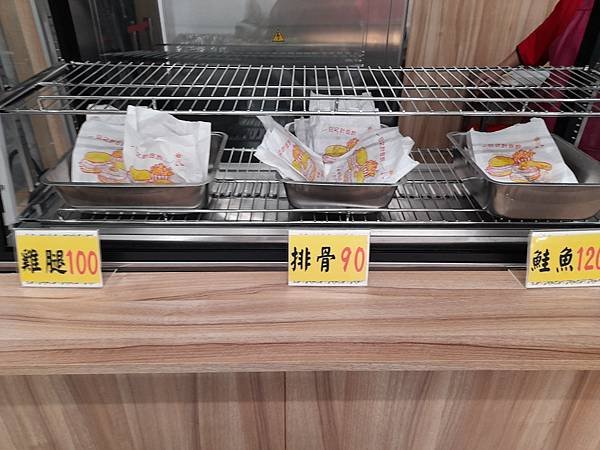 2025林口長庚地下街餐廳- 八畝田鮮食自助餐