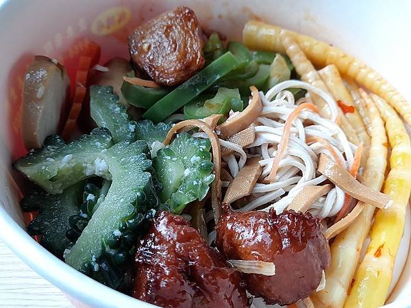 2025林口長庚地下街餐廳- 八畝田鮮食自助餐