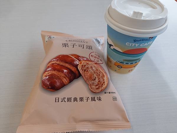 7-11 栗子可頌