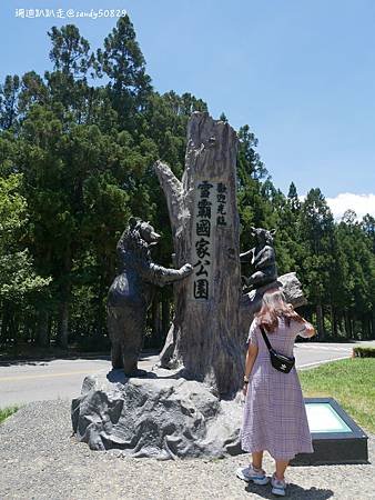 20200712-11_batch.jpg