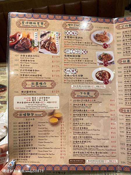 港澳過年遊// 快閃香港尖沙咀市區。地點超好超便宜破破賓館。