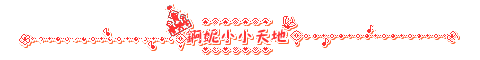 018.gif