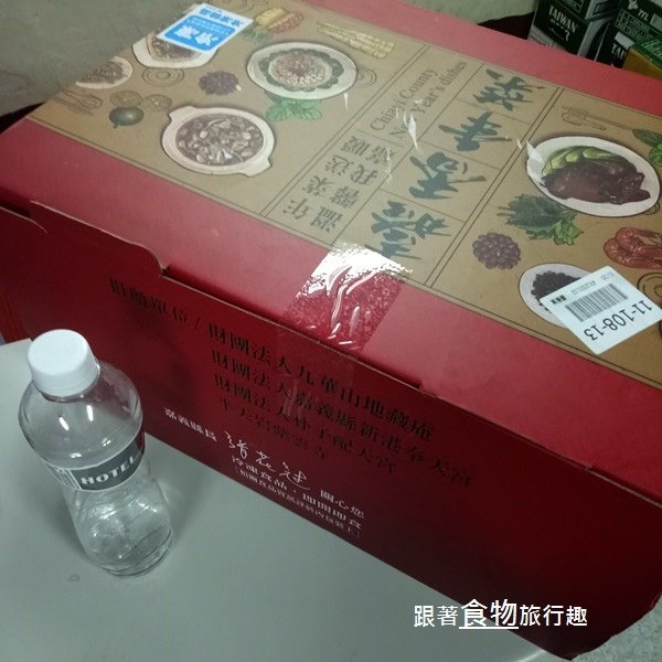 IMG20170120095408.jpg