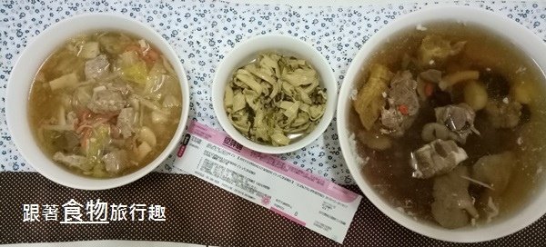 IMG20170122151411.jpg