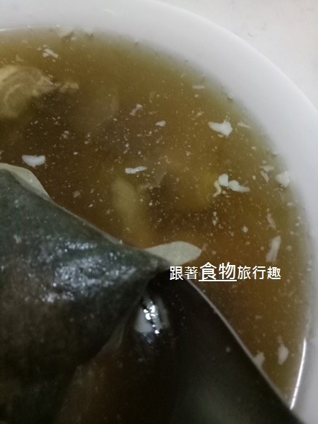IMG20170122151525.jpg