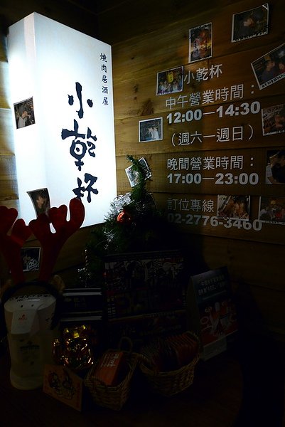 P1070677.JPG