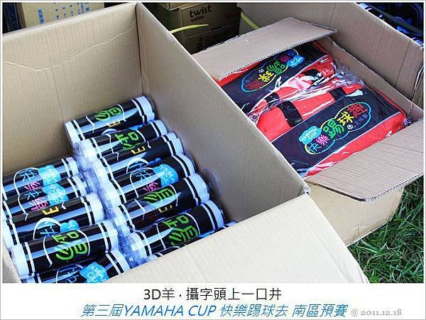 nEO_IMG_IMG_8776.jpg