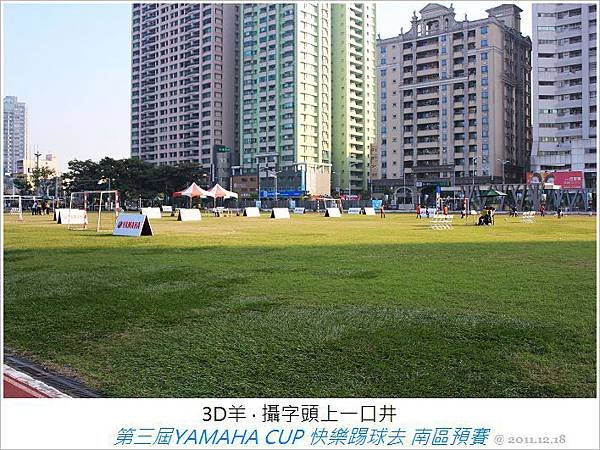 nEO_IMG_IMG_8779.jpg