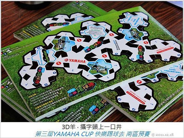 nEO_IMG_IMG_8794.jpg