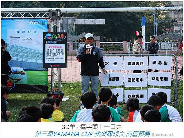 nEO_IMG_IMG_8808.jpg