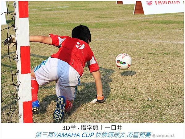 nEO_IMG_IMG_9679.jpg