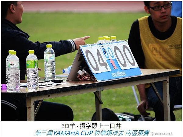 nEO_IMG_IMG_9936.jpg