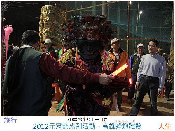 nEO_IMG_IMG_1008.jpg