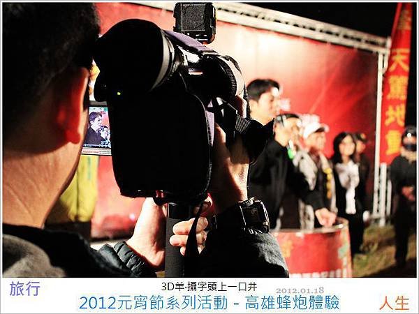 nEO_IMG_IMG_1046.jpg