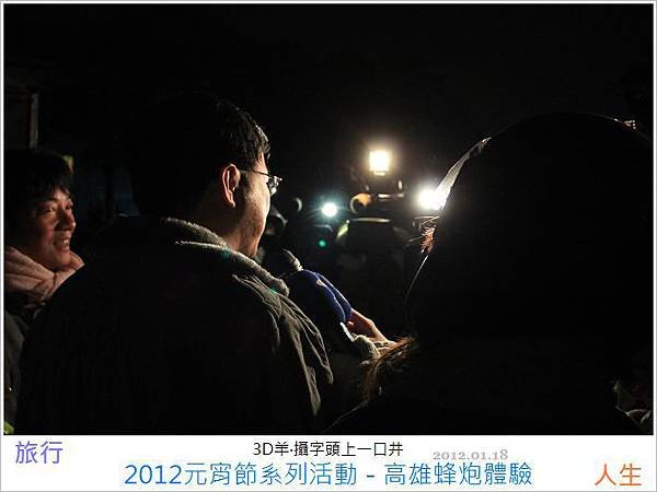 nEO_IMG_IMG_1123.jpg