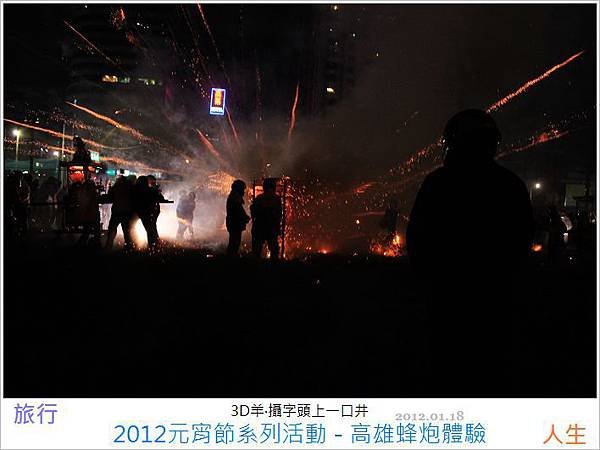 nEO_IMG_IMG_1189.jpg