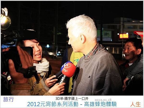 nEO_IMG_IMG_1232.jpg