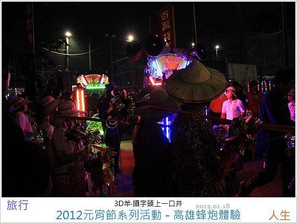 nEO_IMG_IMG_1276.jpg