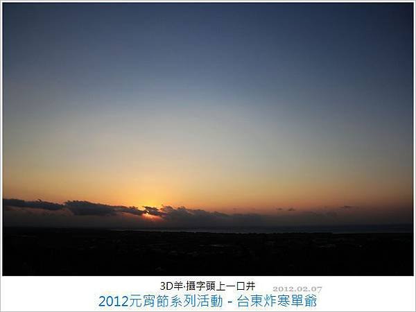 nEO_IMG_IMG_3282
