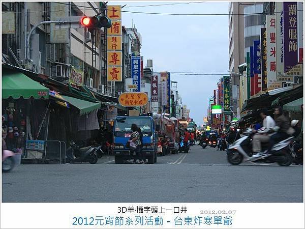 nEO_IMG_IMG_3453