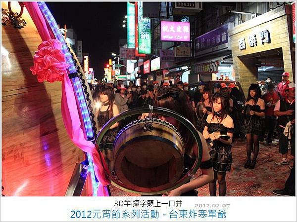 nEO_IMG_IMG_3805